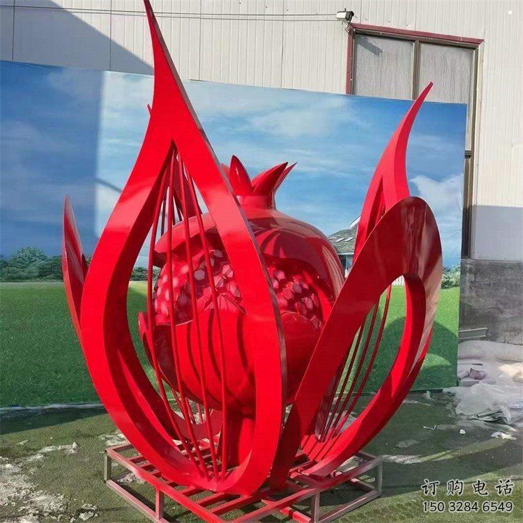 石榴花雕塑選用，廣場(chǎng)雕塑，不銹鋼石榴花雕塑選用