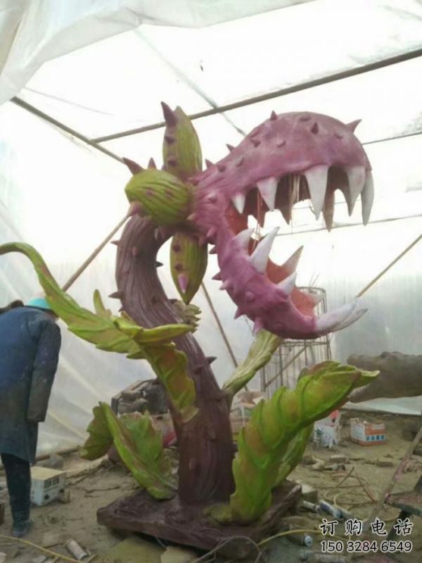 食人花雕塑承接，景區(qū)案例，仿真食人花雕塑廠家