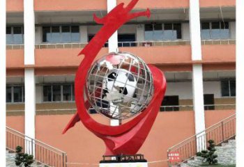 地球儀雕塑預(yù)定，校園雕塑，不銹鋼地球儀噴泉雕塑承接