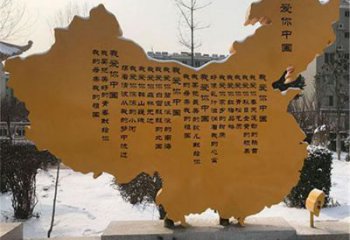 地圖雕塑訂做，城市裝飾，不銹鋼地圖雕塑廠(chǎng)家