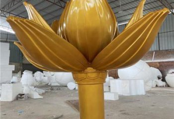 金蓮花雕塑精選，景觀概念，不銹鋼金蓮花雕塑制作廠家