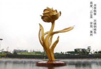 月季花雕塑供給，室外雕塑，不銹鋼月季花雕塑生產(chǎn)商