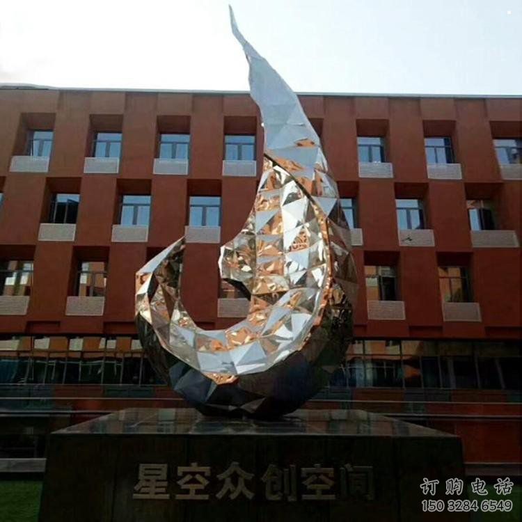 草地浪花雕塑 草地浪花雕塑