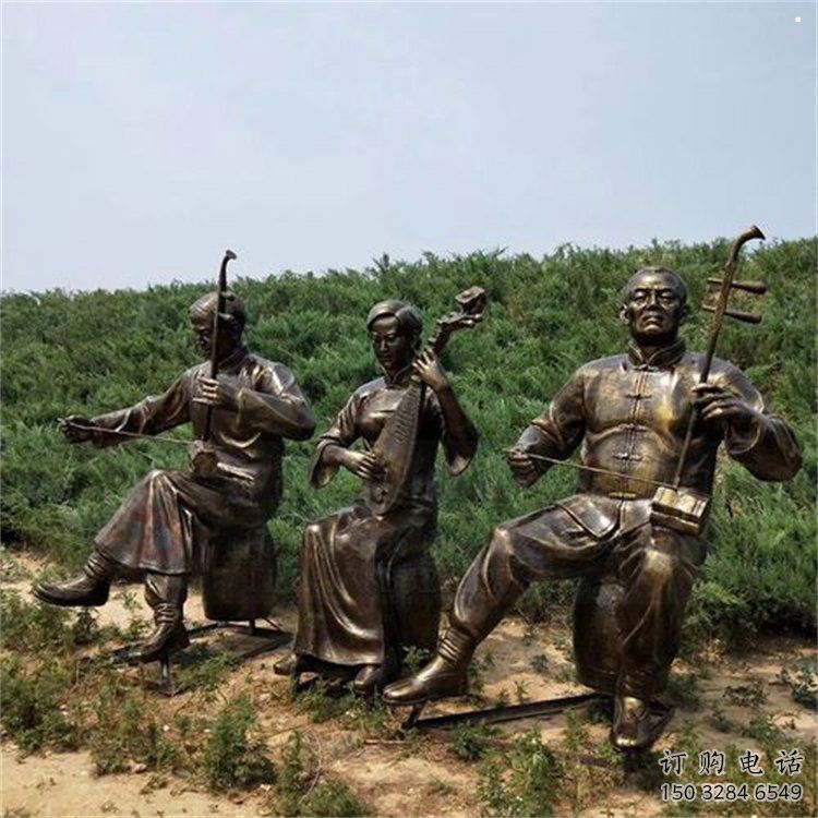 拉二胡雕塑訂做，街景小品，戶外民俗人物雕塑制作
