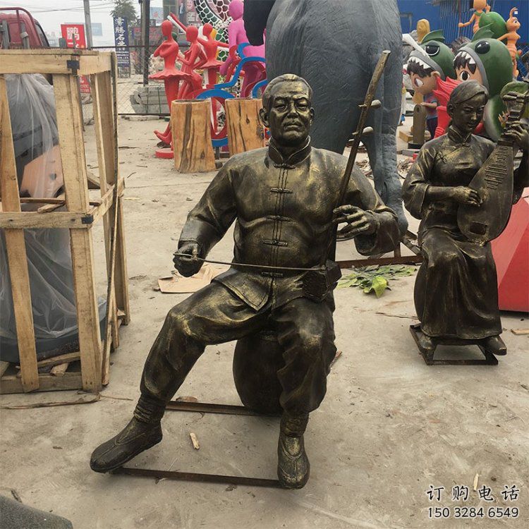 拉二胡雕塑選定，景觀雕塑，民俗人物雕塑生產(chǎn)商
