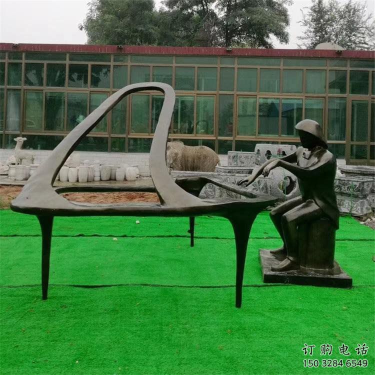 校園鋼琴雕塑