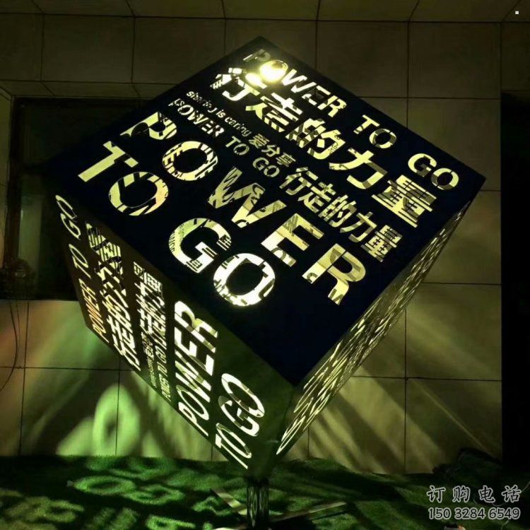 鏤空魔方雕塑制造商，多彩藝術(shù)，景觀燈光魔方雕塑精選