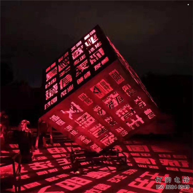 魔方雕塑供給，歐式風(fēng)格，室外燈光魔方雕塑提供