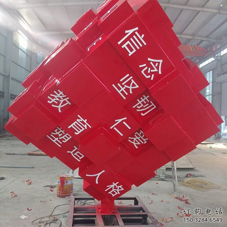 方塊雕塑廠家常用，街道標(biāo)識(shí)，不銹鋼方塊雕塑制造商