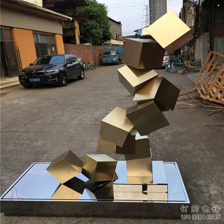 方塊雕塑承接，戶(hù)外雕塑，不銹鋼方塊雕塑生產(chǎn)