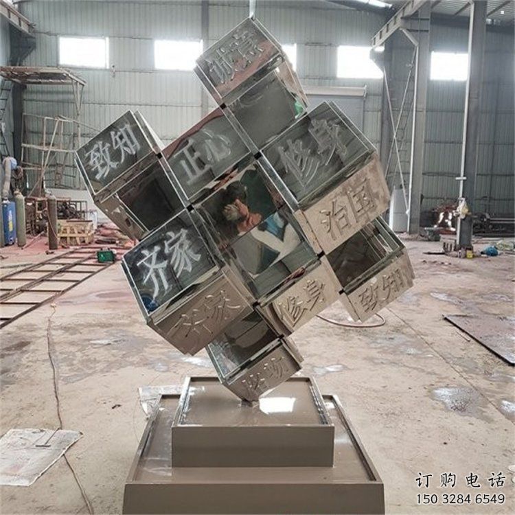 方塊雕塑指用，白鋼構(gòu)件，不銹鋼方塊雕塑提供