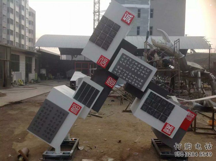 幾何體雕塑定做，多彩藝術(shù)，不銹鋼幾何體雕塑選用