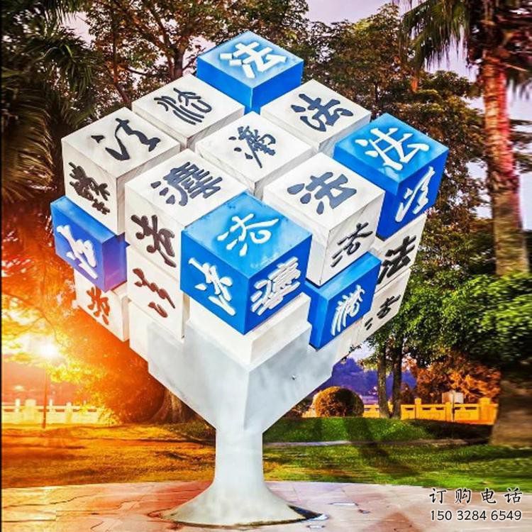 抽象立方體雕塑優(yōu)選，拉絲工藝，鏤空立方體雕塑承接
