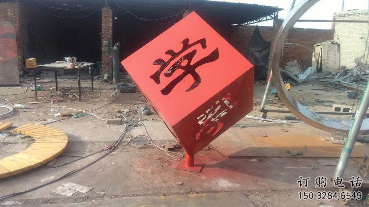 立方體雕塑制作，景區(qū)案例，鏤空立方體雕塑廠家