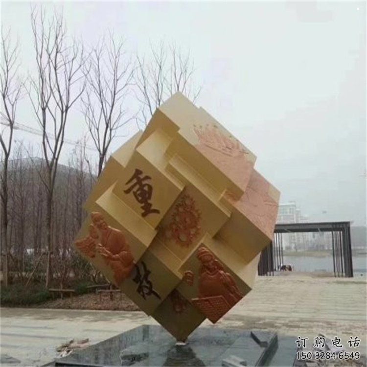 現(xiàn)代魔方雕塑 現(xiàn)代魔方雕塑