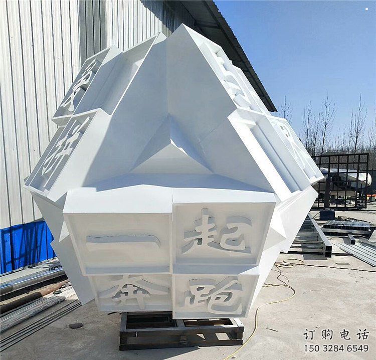 魔方雕塑訂做通用，美陳雕塑，廣場字體魔方雕塑優(yōu)選