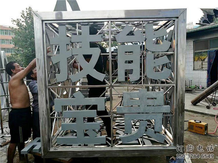 魔方雕塑特供，地標(biāo)擺件，鏤空字體魔方雕塑選用