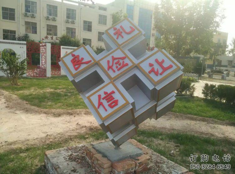 正方體雕塑生產(chǎn)，景區(qū)案例，不銹鋼正方體雕塑優(yōu)選