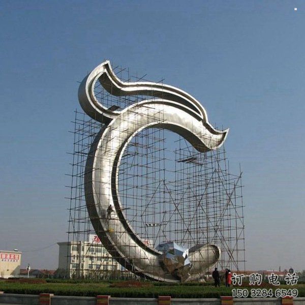 鋼管數(shù)字雕塑 鋼管數(shù)字雕塑