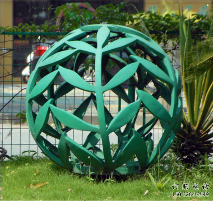 鏤空球雕塑標(biāo)準(zhǔn)，拉絲工藝烤漆鏤空球雕塑精品