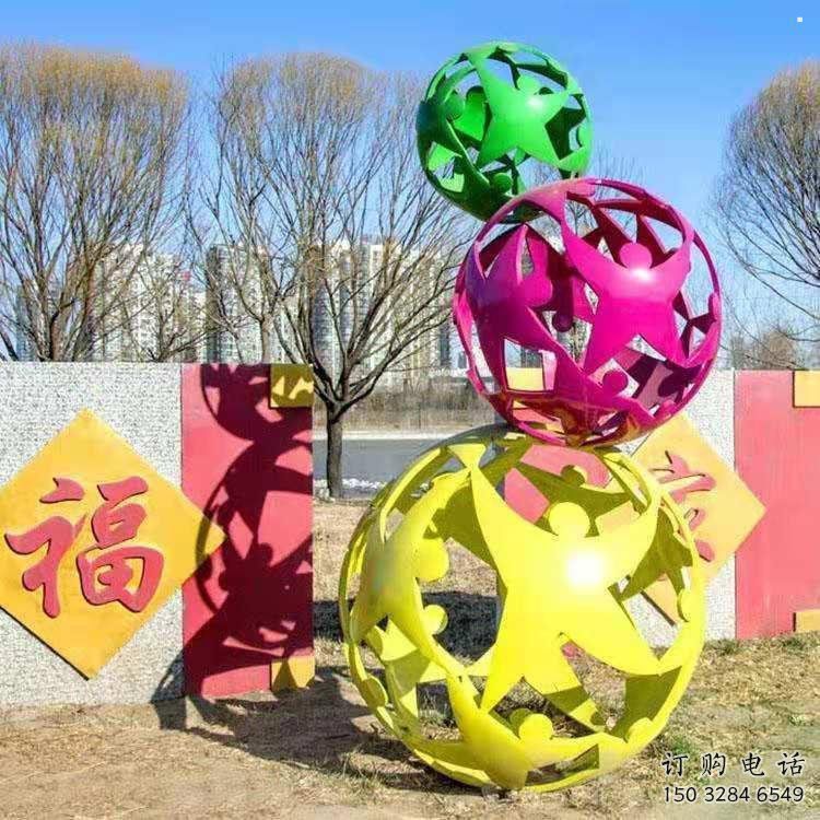 鏤空球雕塑優(yōu)選，酒店擺件，門口烤漆鏤空球雕塑選定