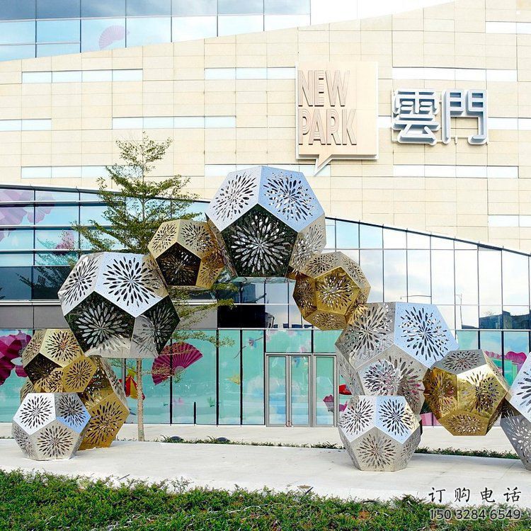 棱面球雕塑承接，鍛造工藝，鏤空棱面球雕塑制造廠家