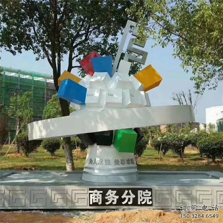棱面球雕塑指用，景觀概念，景觀鏤空棱面球雕塑制作