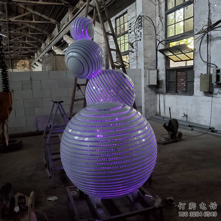 燈光球雕塑制作，公園小品，不銹鋼燈光球雕塑優(yōu)選