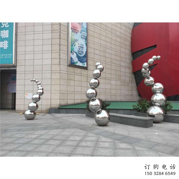 分子球雕塑訂做，公園雕塑，不銹鋼分子球雕塑提供