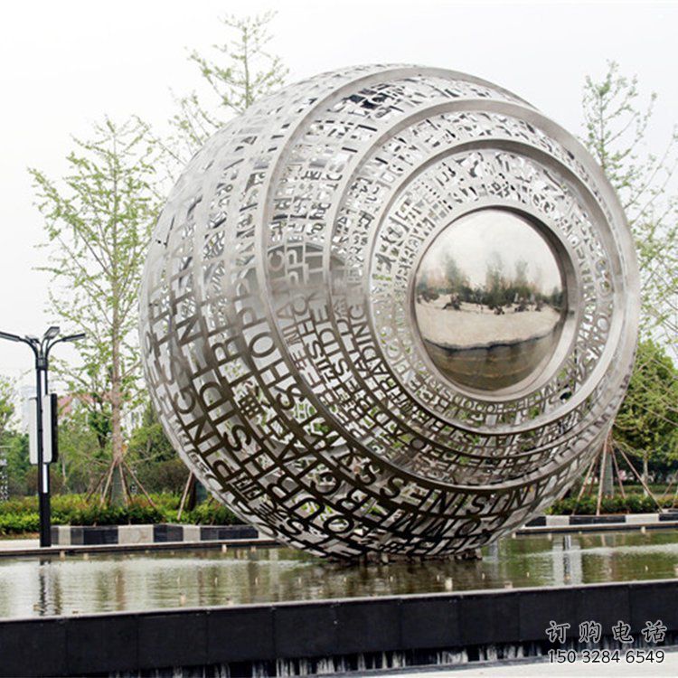 鏤空球雕塑標(biāo)準(zhǔn)，中式工藝，景區(qū)異形鏤空球雕塑精選
