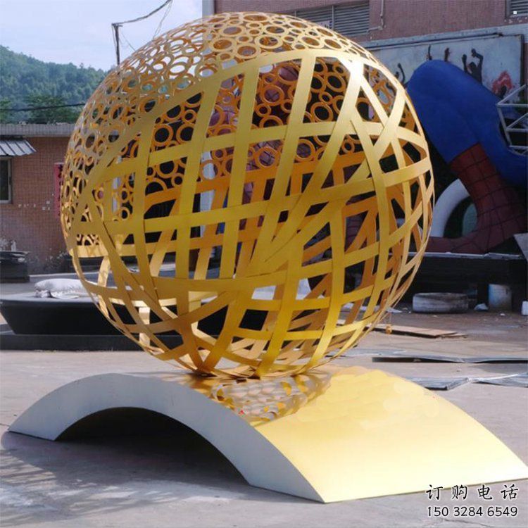 鏤空球雕塑廠家，鍛造工藝，烤漆異形鏤空球雕塑定價(jià)