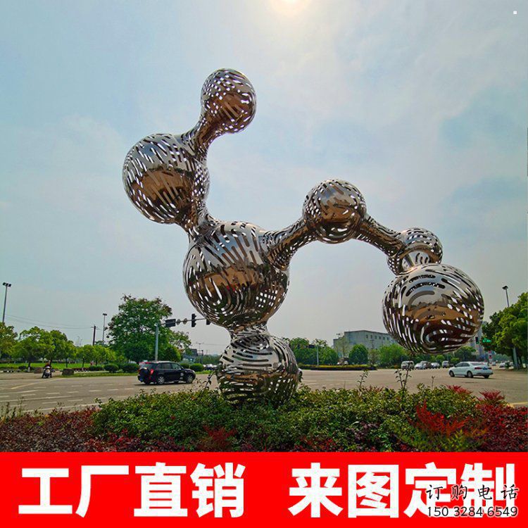 原子球雕塑廠，鏤空工藝，不銹鋼原子球雕塑精選