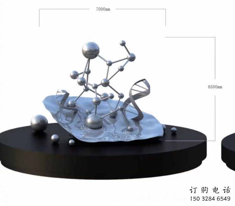 原子球雕塑廠家，街景小品，不銹鋼原子球雕塑優(yōu)價