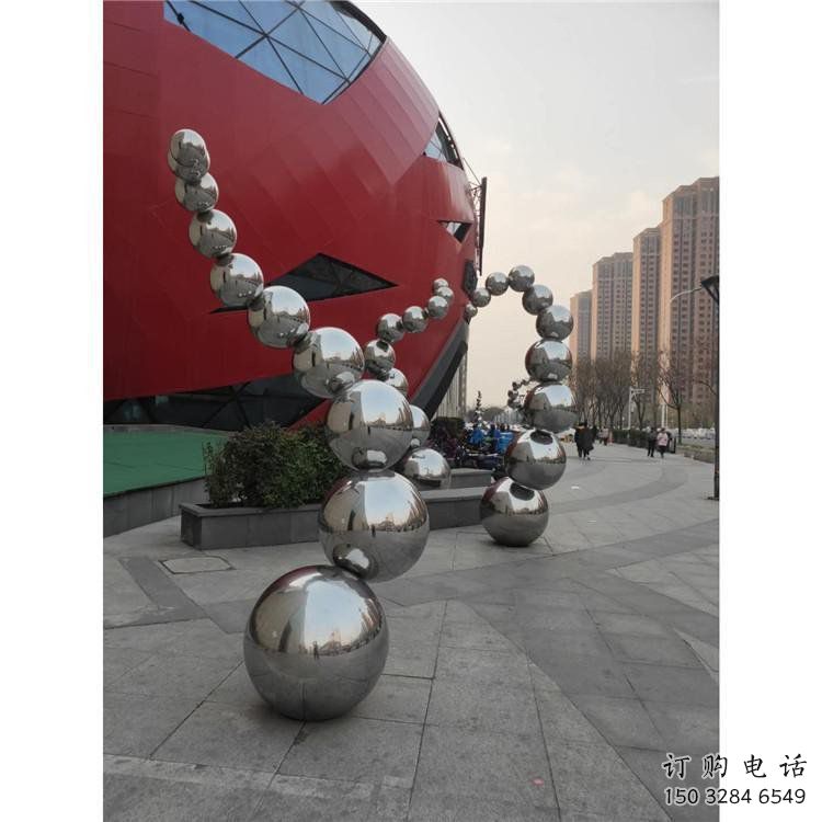 原子球雕塑定做，村標(biāo)概念，不銹鋼原子球雕塑廠家