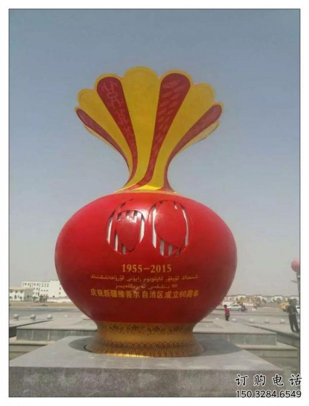 花瓶雕塑制作承接，陸地?cái)[件，玻璃鋼花瓶雕塑制造商