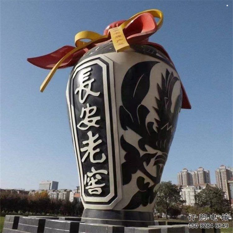 酒瓶雕塑制作廠家，城市雕塑，景觀玻璃鋼酒瓶雕塑專供