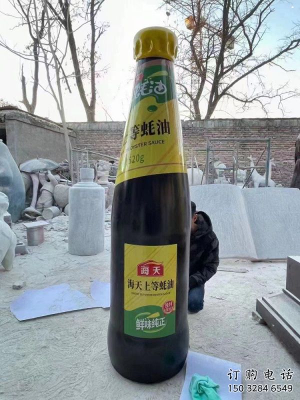 展示酒瓶雕塑定制，小區(qū)雕塑，玻璃鋼酒瓶雕塑提供