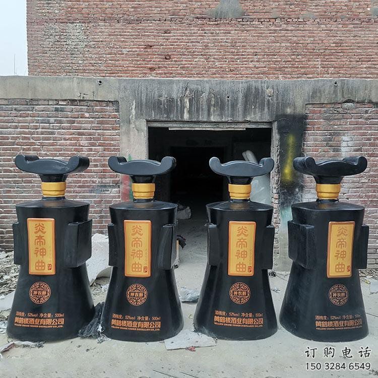 制造酒瓶雕塑供需，鋼管組合，玻璃鋼酒瓶雕塑工程
