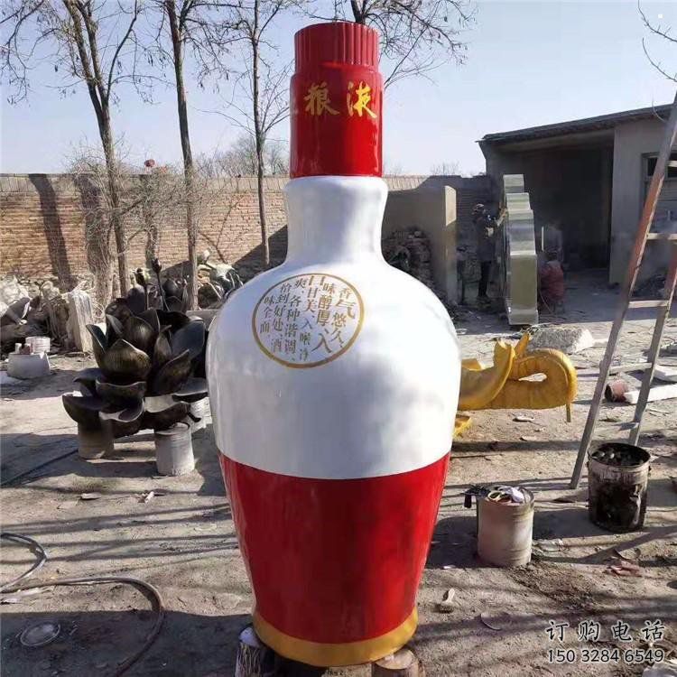 酒瓶雕塑生產(chǎn)，藝術(shù)雕塑，各類(lèi)玻璃鋼酒瓶雕塑定制