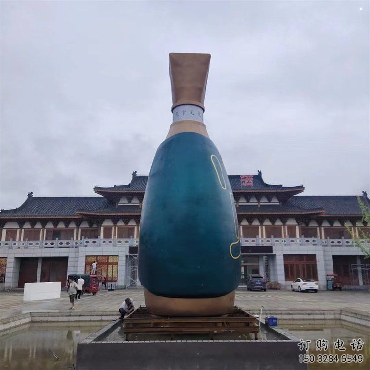 景觀瓶子雕塑 景觀瓶子雕塑