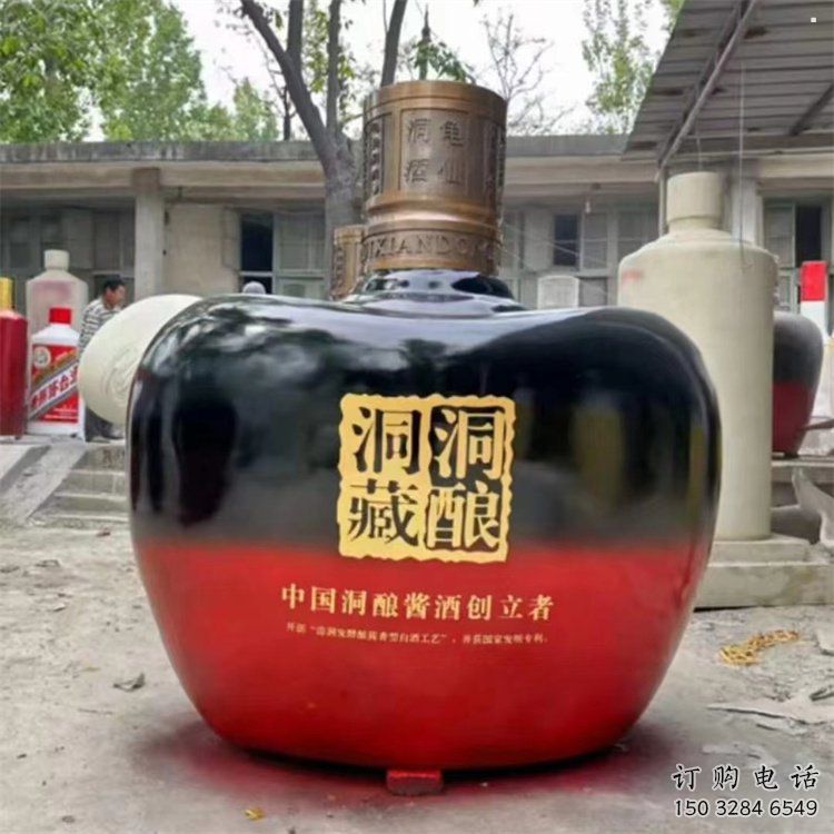 洋酒瓶雕塑點擊，景觀雕塑，別墅玻璃鋼洋酒瓶雕塑供求