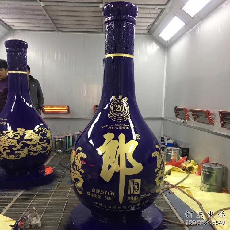 洋酒瓶雕塑專供，彩繪工藝，玻璃鋼洋酒瓶雕塑標(biāo)準(zhǔn)廠家