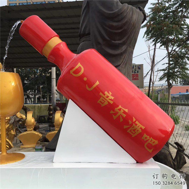 酒瓶雕塑批發(fā)，水景雕塑，抽象流水酒瓶雕塑定價