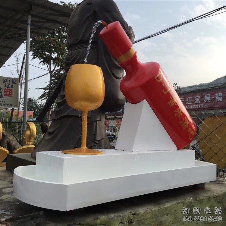 酒瓶雕塑批發(fā)，廣場系列，流水酒瓶雕塑供需