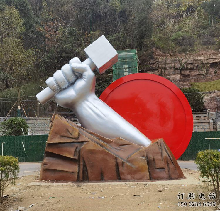 拳頭雕塑定價，街景小品，不銹鋼拳頭雕塑生產(chǎn)商