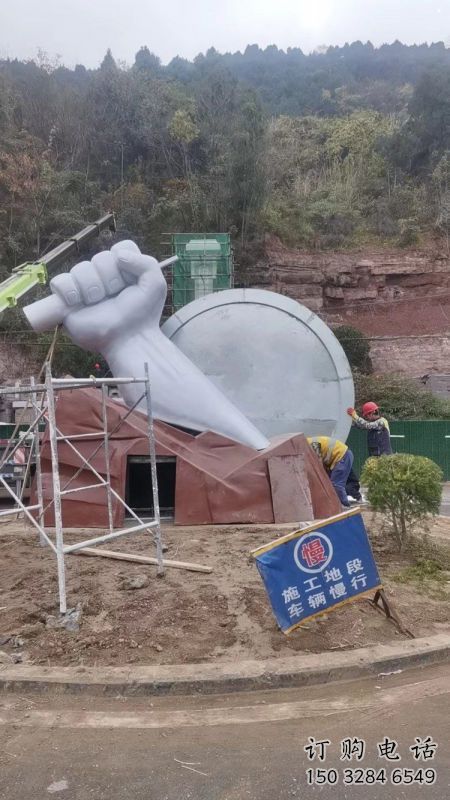 拳頭雕塑精選，景觀概念，不銹鋼拳頭雕塑觀賞型
