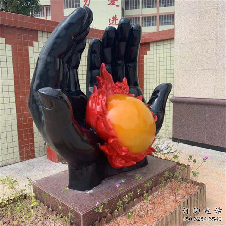 火球雕塑特供，美陳雕塑，手托火球雕塑定制廠家