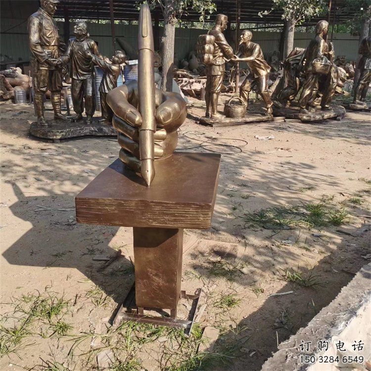 手握鋼筆雕塑承接，城市雕塑，仿銅手握鋼筆雕塑廠家