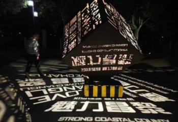 大型魔方雕塑公司，花園小品，燈光魔方雕塑常用