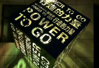 鏤空魔方雕塑制造商，多彩藝術，景觀燈光魔方雕塑精選